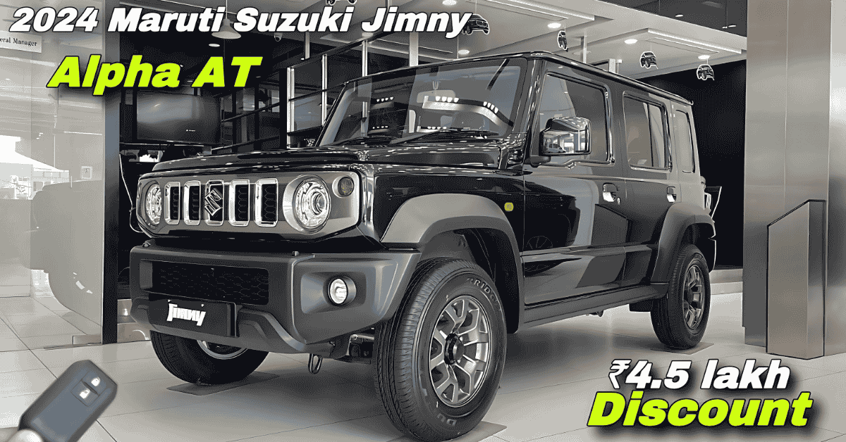 दमदार फीचर्स और शानदार ऑफरोडिंग के साथ Maruti Jimny, बन रही है सभी की चाहिती कार