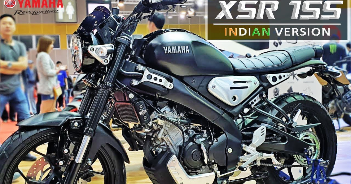 Yamaha XSR 155 ने दिखाया कमाल, सस्ते दाम में मिलेंगे बेहतरीन फीचर्स!