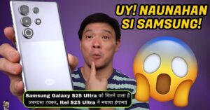 Samsung Galaxy S25 Ultra को मिलने वाला है जबरदस्त टक्कर, Itel S25 Ultra ने मचाया हंगामा!