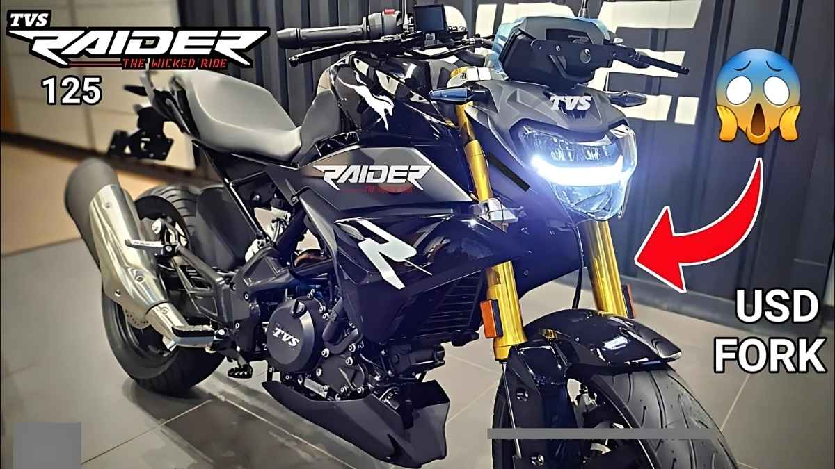 TVS Raider 125cc Bike Features