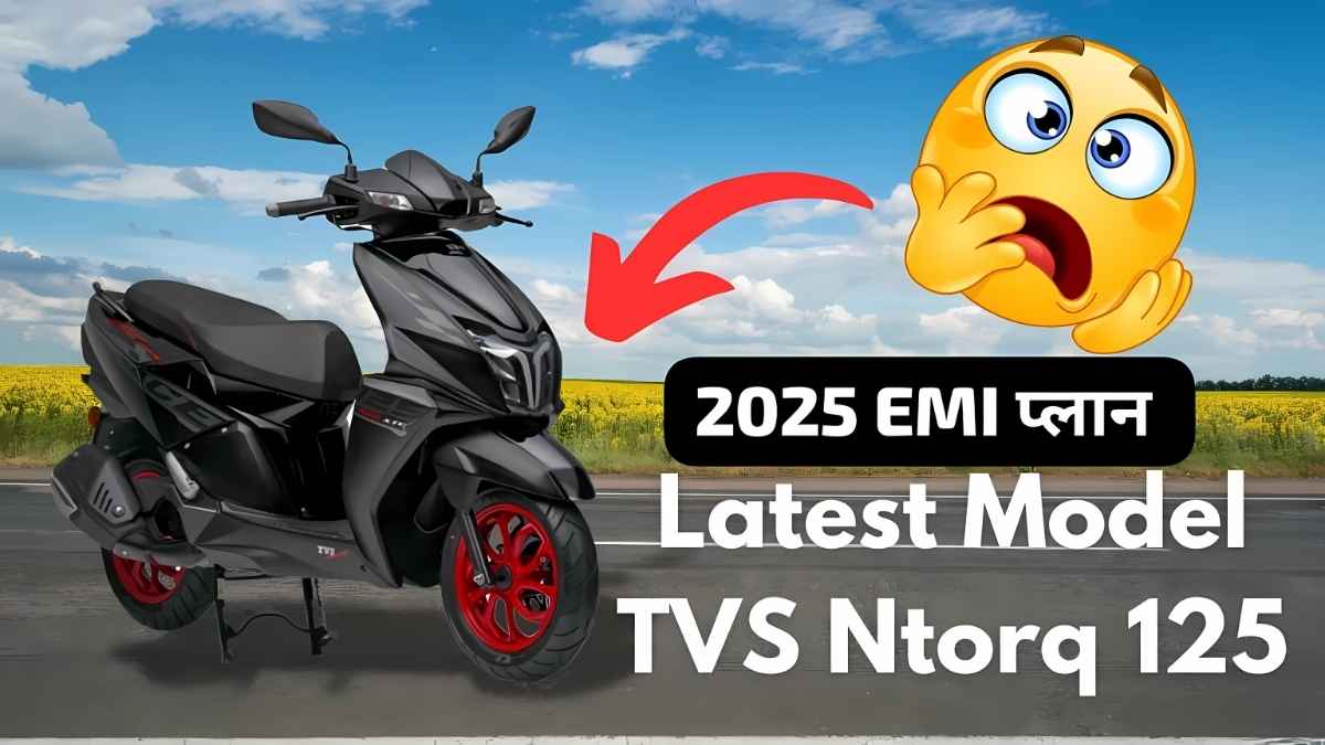 EMI plans on TVS NTORQ 125