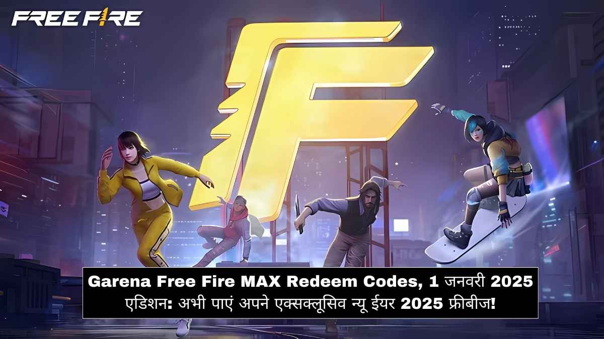 Garena Free Fire MAX Redeem Codes