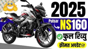 New Bajaj NS160