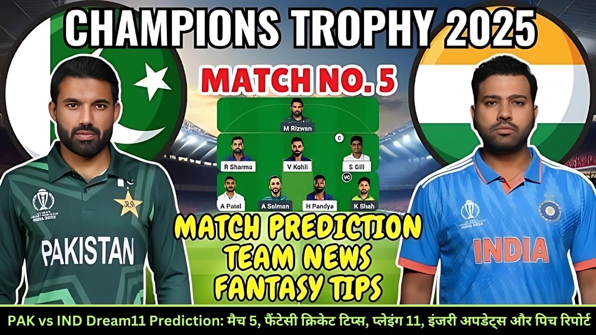 PAK vs IND Dream11 Prediction: Match 5, Fantasy Cricket Tips, Playing 11