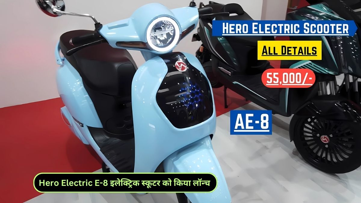 Hero Electric E-8 electric scooter launched