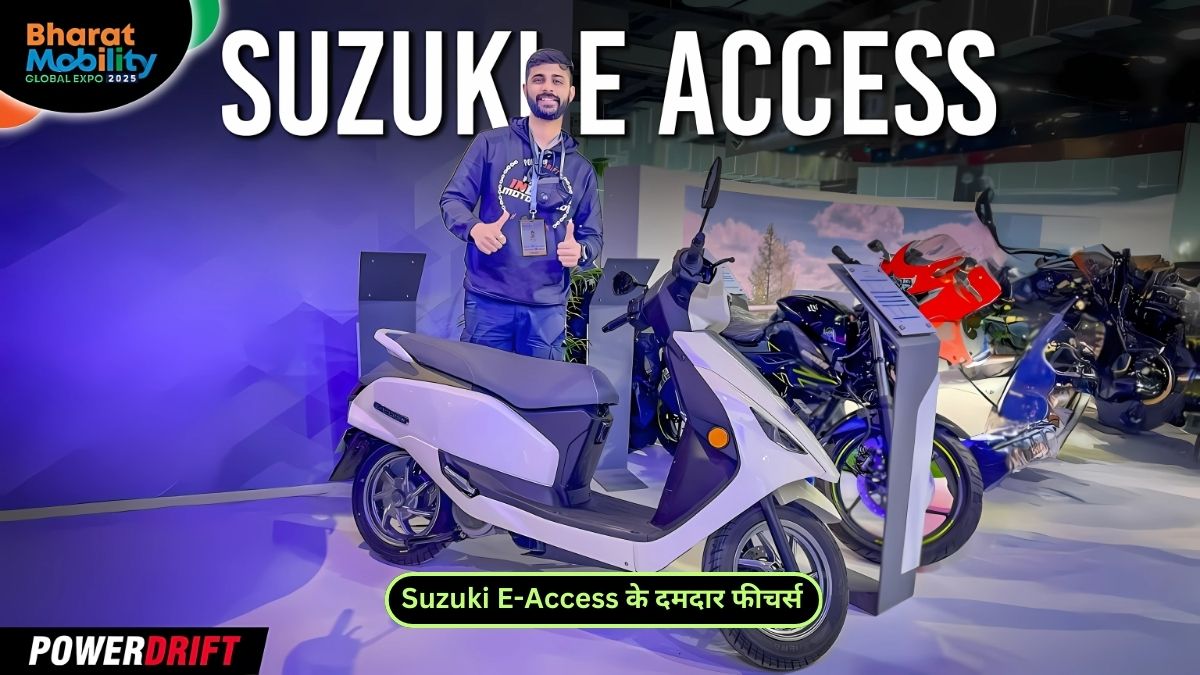 Powerful features of Suzuki E-Access