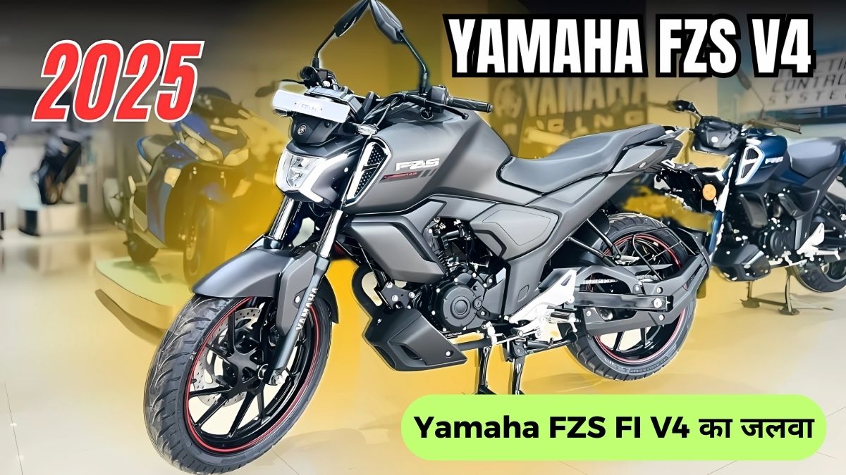 Yamaha FZS FI V4 sport bike with 55KM mileage