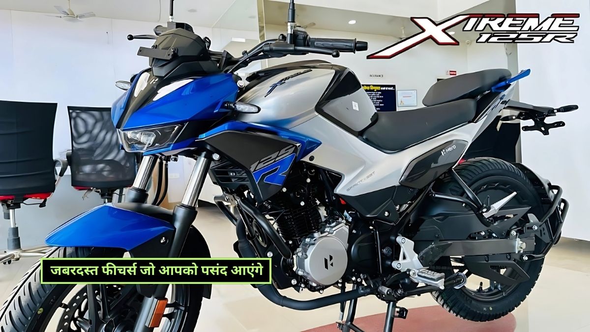 New Hero Xtreme 125R sport bike with black spot look